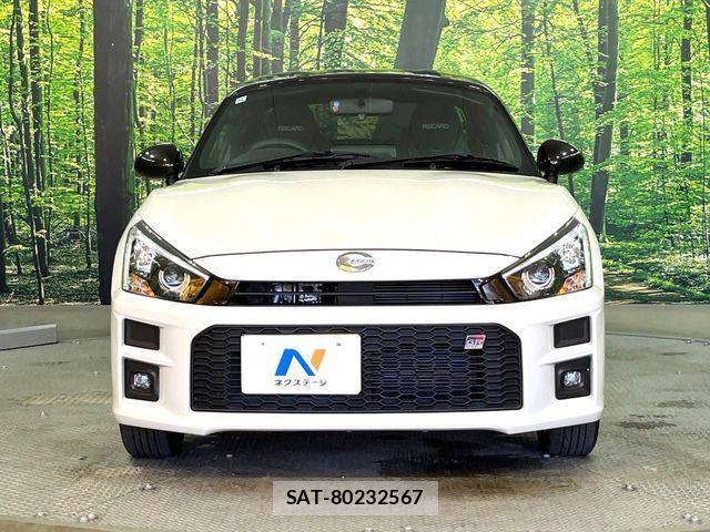 Toyota Copen 2022-12 7216218-13