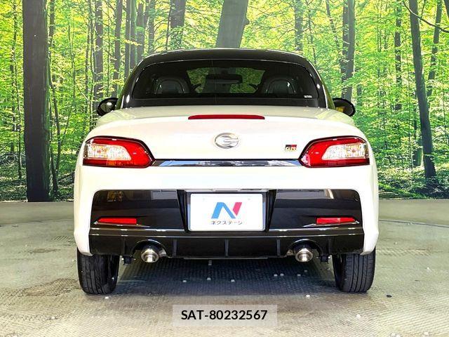 Toyota Copen 2022-12 7216218-14