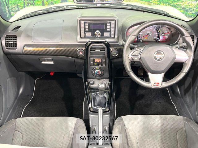 Toyota Copen 2022-12 7216218-1