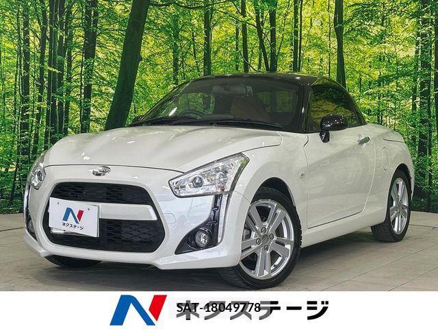 Daihatsu COPEN 2015-05 7250180-0