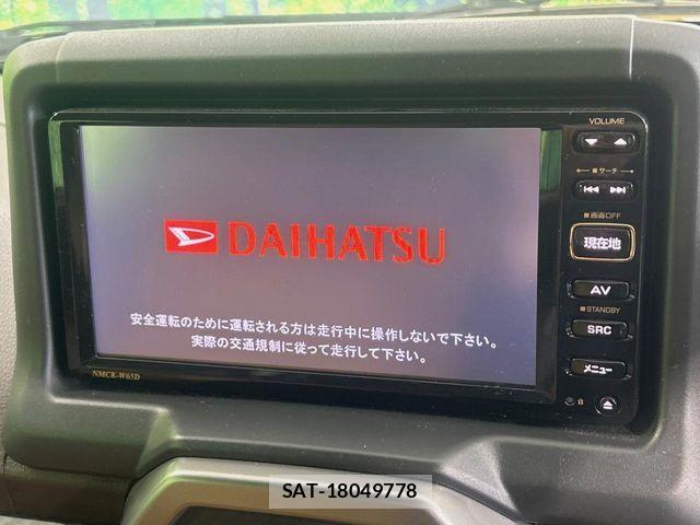 Daihatsu COPEN 2015-05 7250180-2