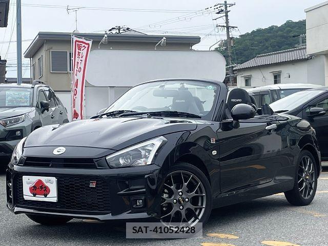 Toyota Copen 2023-11 7249672-0