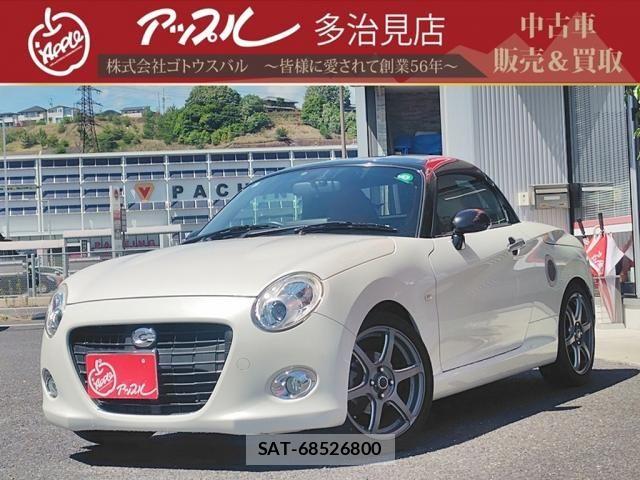 Daihatsu COPEN 2015-09 7250183-0