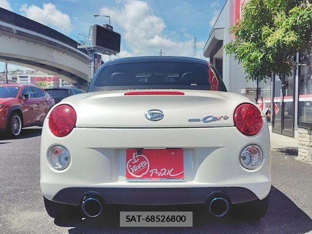 Daihatsu COPEN 2015-09 7250183-4
