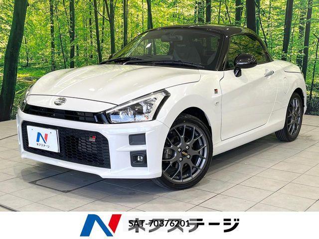 Daihatsu COPEN 2021-07 7250179-0