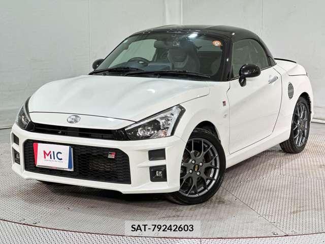 Toyota Copen 2020-06 7271703-10
