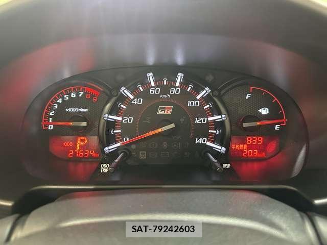 Toyota Copen 2020-06 7271703-13