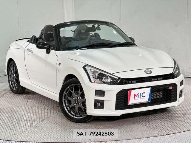 Toyota Copen 2020-06 7271703-1