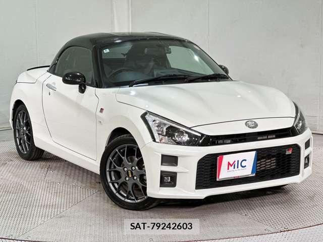 Toyota Copen 2020-06 7271703-8