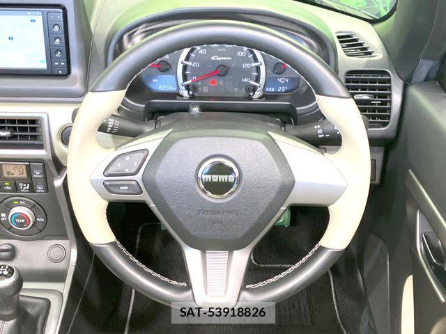 Daihatsu COPEN 2022-12 7271700-9