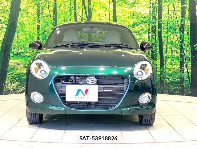 Daihatsu COPEN 2022-12 7271700-12