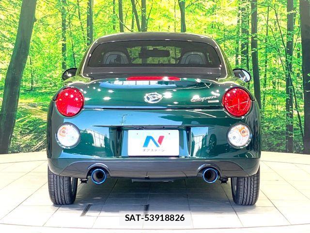 Daihatsu COPEN 2022-12 7271700-13