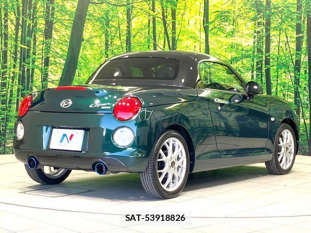 Daihatsu COPEN 2022-12 7271700-15