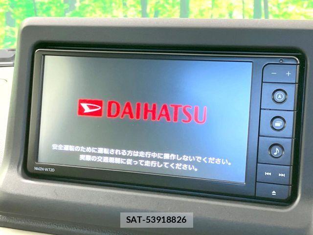 Daihatsu COPEN 2022-12 7271700-3
