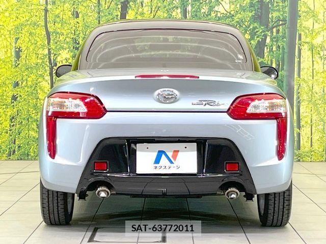 Daihatsu COPEN 2020-12 7271702-12