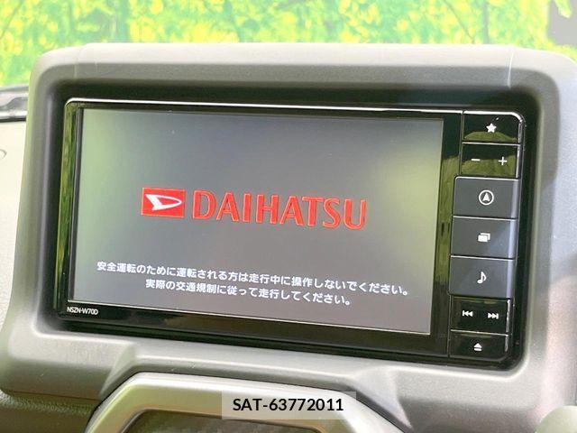 Daihatsu COPEN 2020-12 7271702-2