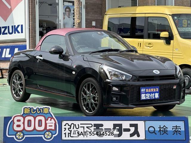 Toyota Copen 2023-04 7326261-0
