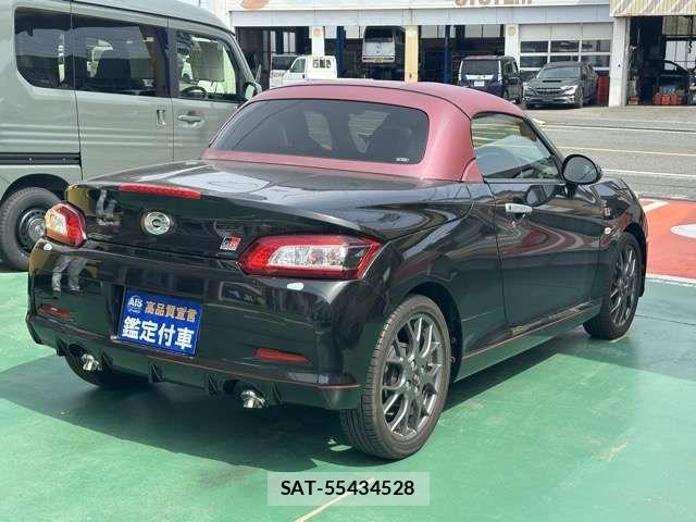 Toyota Copen 2023-04 7326261-9