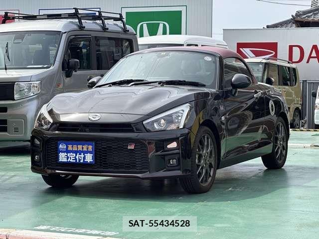 Toyota Copen 2023-04 7326261-2