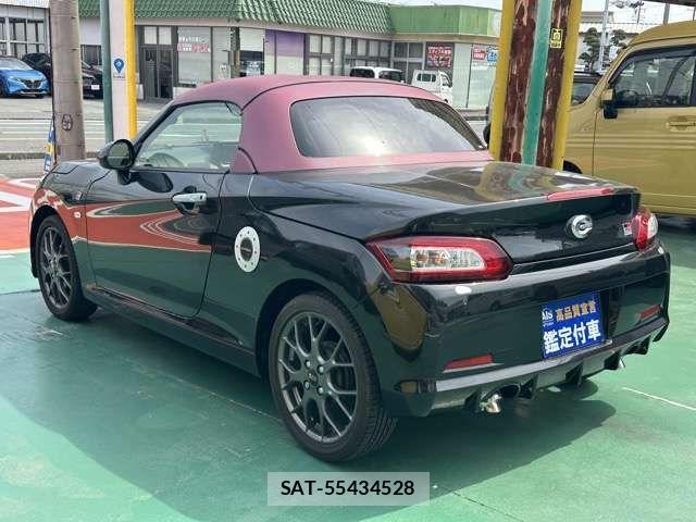 Toyota Copen 2023-04 7326261-3