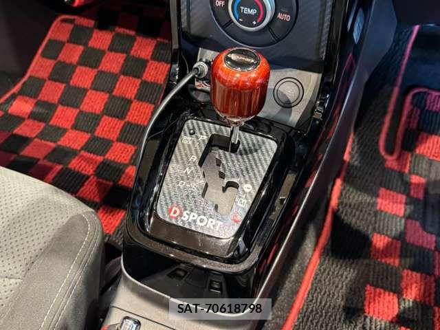 Daihatsu COPEN 2021-03 7326253-10