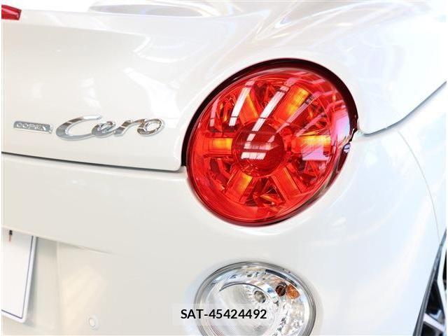 Daihatsu COPEN 2026-02 7326254-24