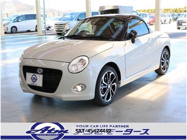 Daihatsu COPEN 2026-02 7326254-27