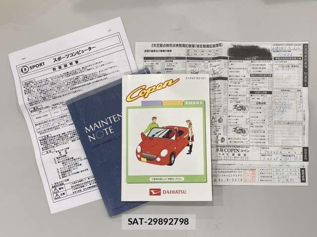 Daihatsu COPEN 2010-03 7326268-18