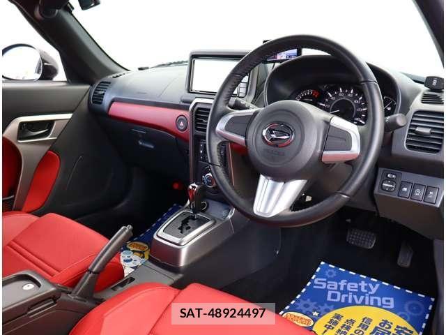Daihatsu COPEN 2021-05 7326263-21