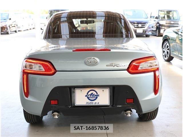 Daihatsu COPEN 2026-02 7326258-20