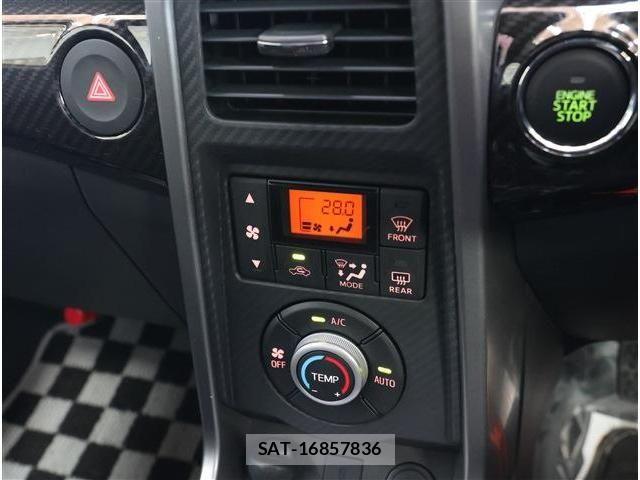 Daihatsu COPEN 2026-02 7326258-7