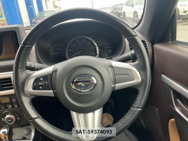 Daihatsu COPEN 2015-12 7326270-18