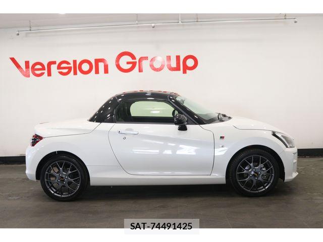 Toyota Copen 2024-10 7357187-9