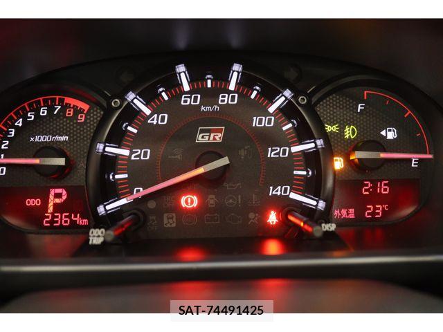 Toyota Copen 2024-10 7357187-13