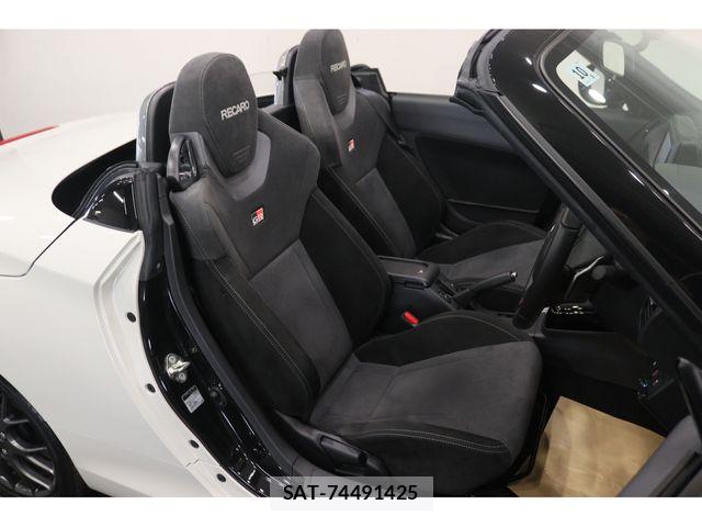Toyota Copen 2024-10 7357187-18