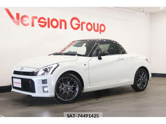 Toyota Copen 2024-10 7357187-21