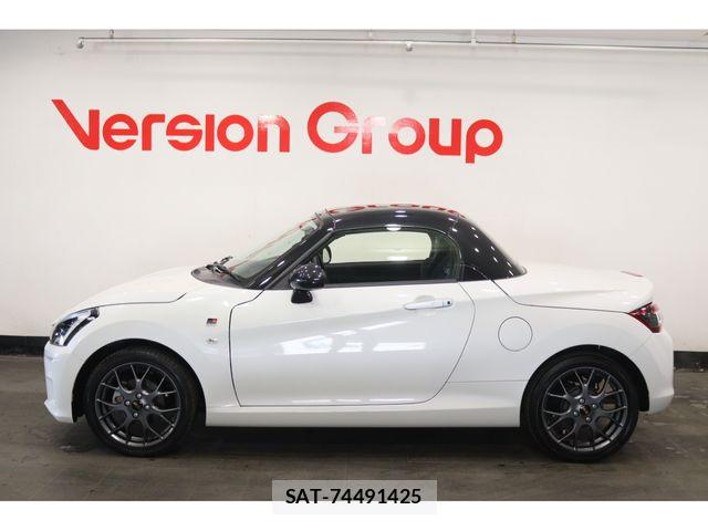 Toyota Copen 2024-10 7357187-2