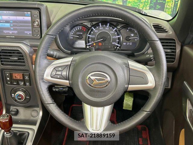Daihatsu COPEN 2014-10 7357190-9