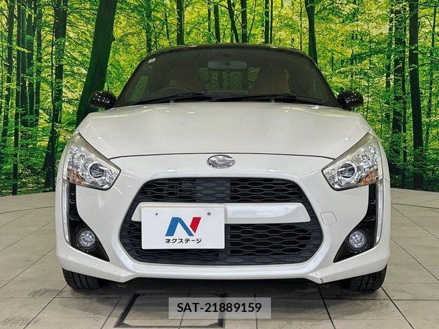 Daihatsu COPEN 2014-10 7357190-12