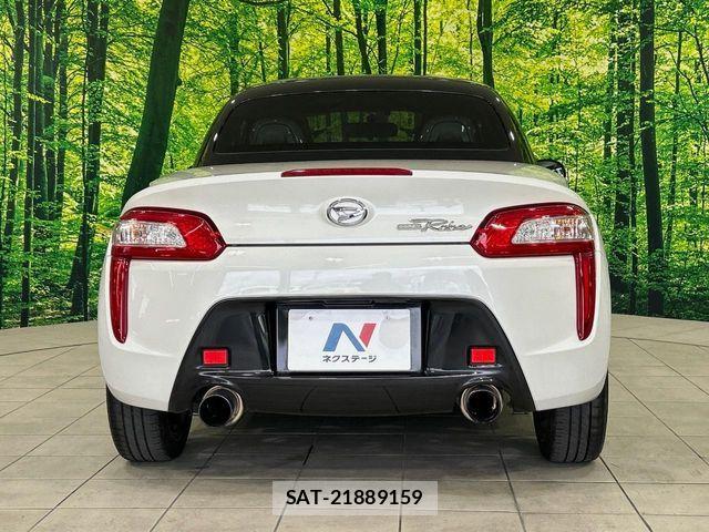 Daihatsu COPEN 2014-10 7357190-13