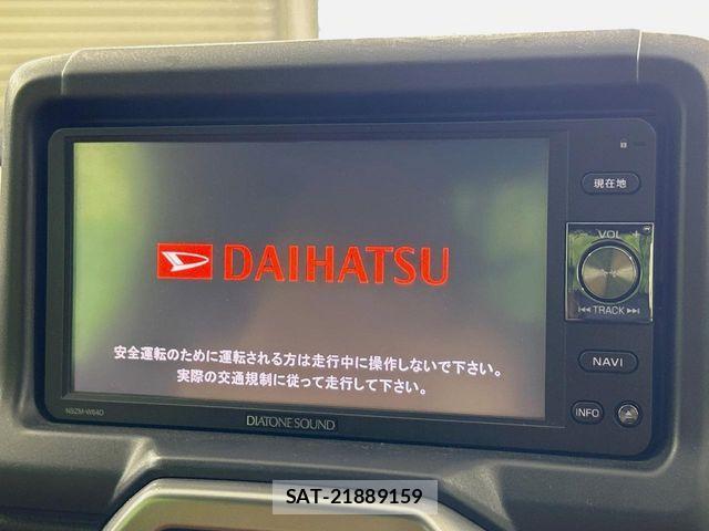 Daihatsu COPEN 2014-10 7357190-2