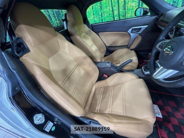 Daihatsu COPEN 2014-10 7357190-7