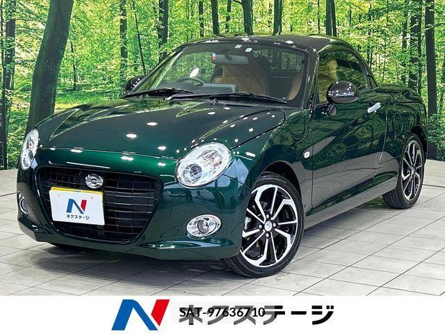 Daihatsu COPEN 2023-11 7357186-0