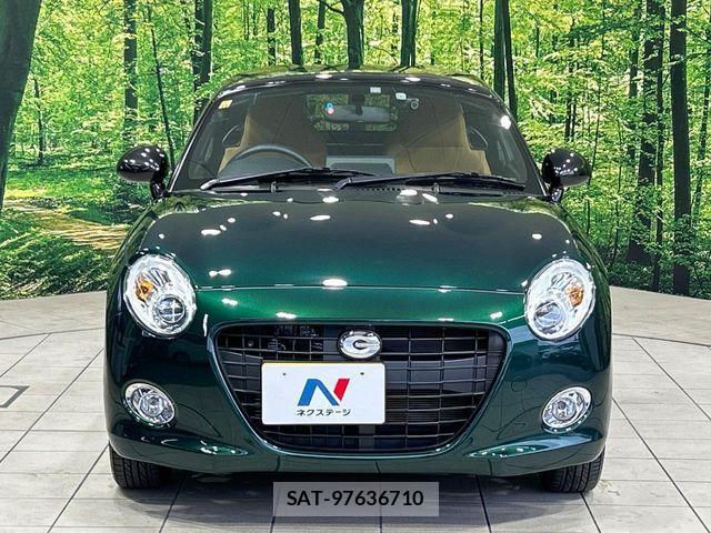 Daihatsu COPEN 2023-11 7357186-13
