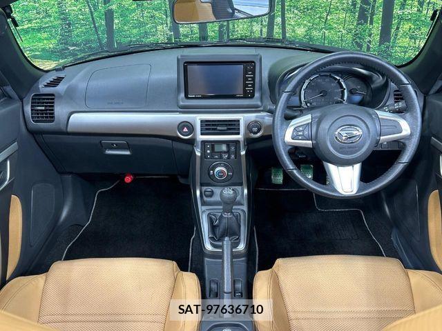 Daihatsu COPEN 2023-11 7357186-1