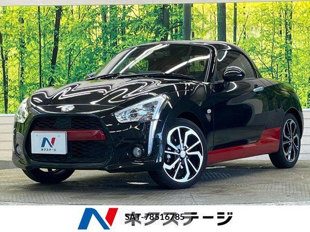 Daihatsu COPEN 2025-01 7391637-0