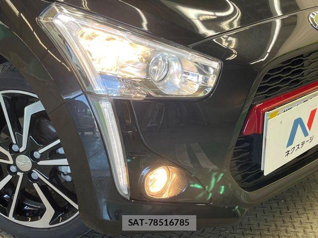 Daihatsu COPEN 2025-01 7391637-11