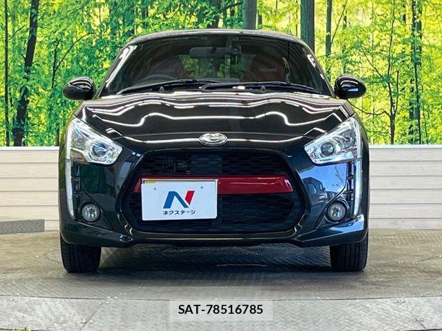 Daihatsu COPEN 2025-01 7391637-13
