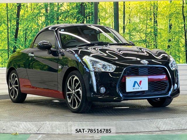 Daihatsu COPEN 2025-01 7391637-15