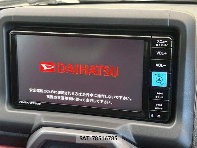 Daihatsu COPEN 2025-01 7391637-2